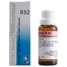 Dr Reckeweg Germany R52 Travel Sickness Drops 22ml | 1,3,5 Pack