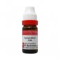 1x Dr Reckeweg Lycopodium Clavatum 1000CH (1M) Dilution 11ml