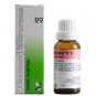 1x Dr Reckeweg Germany R9 Cough Drops 22ml | 1 Pack
