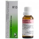1x Dr Reckeweg Germany R13 Piles Drops 22ml | 1 Pack