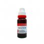 1x Dr Reckeweg Apocynum Cannabinum Q Mother Tincture 20ml