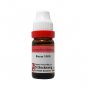 1x Dr. Reckeweg Bo rax 200CH Dilution 11ml