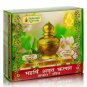 MAHARISHI AMRIT KALASH MAK 4&5 Sugar Free Tablets Combo | Multi Pack