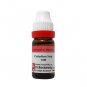 Dr Reckeweg Caladium Seguinum 6CH 30CH 200CH 10MCH CMCH Dilution 11ml