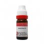 1x Dr Reckeweg Germany Acid Fluor 6 CH 11ml Dilution