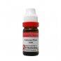 1x Dr Reckeweg Calcarea Phosphoricum 1000CH (1M) Dilution 11ml