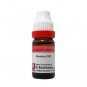1x Dr. Reckeweg Bovista 1000CH (1M) Dilution 11ml