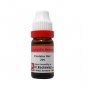 Dr. Reckeweg Crotalus Horridus Dilutions 6CH 30CH 200CH 1000CH 10M CH 11ml