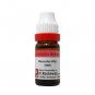 1x Dr Reckeweg Aesculus Hippocastanum 50M Dilution 11ml