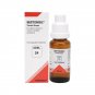 Adel Germany Adel 24 SEPTONSIL Homeopathic Drops 20ml | Multi Pack