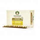2x Maharishi Ayurveda Dizomap 100 Tablets | 2 Pack