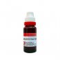 2x Dr Reckeweg Berberis Aquifolium Q Mother Tincture 20ml