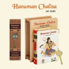 Hanuman Chalisa - Box Edition, English A7 Size (Pocket Sized)