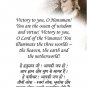 Hanuman Chalisa - Box Edition, English A7 Size (Pocket Sized)
