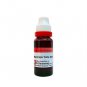 2x Dr Reckeweg Spongia Tosta Q Mother Tincture 20ml