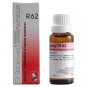 3x Dr Reckeweg Germany R62 Measles Drops 22ml | 3 Pack