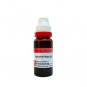 2x Dr Reckeweg Aconite Napellus Q Mother Tincture 20ml