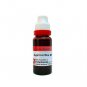 4x Dr Reckeweg Agaricus Muscarius Q Mother Tincture 20ml