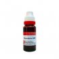 2x Dr Reckeweg Convallaria Majalis Q Mother Tincture 20ml