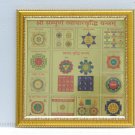 Energized 9"x9" Sampurna Vyapar Vridhi Yantra For Success In Business and Career