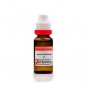 3x Dr Reckeweg Justicia Adhatoda Q Mother Tincture 20ml