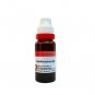 4x Dr Reckeweg Xanthoxylum Fraxineum Q Mother Tincture 20ml