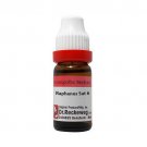 1x Dr Reckeweg Germany Raphanus Sativus 6CH Dilution 11ml