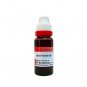 2x Dr Reckeweg Acid Sulphuricum Q Mother Tincture 20ml