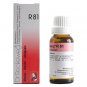 5x Dr Reckeweg Germany R81 Analgesic Drops 22ml | 5 Pack
