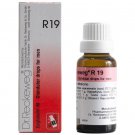 3x Dr Reckeweg Germany R19 Glandular Drops for Men 22ml | 3 Pack