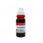 4x Dr Reckeweg Azadirachta Indica Q Mother Tincture 20ml