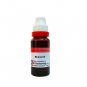3x Dr Reckeweg Bacopa Monnieri (Brahmi) Q Mother Tincture 20ml