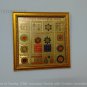 Energized 9"x9" Sri Kuber Yantra For Financial Success In Home Office Business