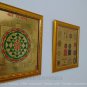 Energized 9"x9" Sri Kuber Yantra For Financial Success In Home Office Business