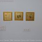 Energized 9"x9" Sri Kuber Yantra For Financial Success In Home Office Business