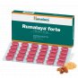 Himalaya Herbal Rumalaya Forte 30 Tablets | 15 Pack
