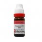 Dr Reckeweg Germany Angustura Vera 30CH 200CH 1000CH (1M) Dilution 11ml