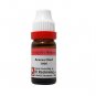 1x Dr Reckeweg Germany Aranea Diadema 200CH Dilution 11ml