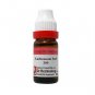 Dr Reckeweg Germany Carboneum Sulphuratum 30CH 200CH 1000CH (1M) Dilution 11ml