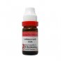 Dr Reckeweg Germany Lithium Carbonicum 6CH 30CH 200CH 1000CH (1M) Dilution 11ml