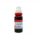3x Dr Reckeweg Carduus Marianus Q Mother Tincture 20ml