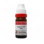1x Dr Reckeweg Germany Copaiva Officinalis 30CH Dilution 11ml