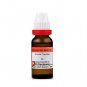 1x Dr Reckeweg Aconite Napellus 1000CH (1M) Dilution 11ml