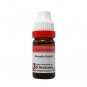 1x Dr Reckeweg Aconite Napellus 1000CH (1M) Dilution 11ml