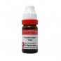 1x Dr Reckeweg Germany Condurango 200CH Dilution 11ml