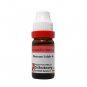 1x Dr Reckeweg Natrum Sulphuricum 1000CH (1M) Dilution 11ml