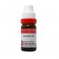 1x Dr Reckeweg Acid Nitricum 3X Dilution 11ml