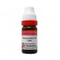 1x Dr Reckeweg Anacardium Orientale 1000CH (1M) Dilution 11ml