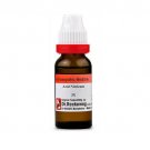 1x Dr Reckeweg Acid Nitricum 1000CH (1M) Dilution 11ml