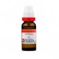 1x Dr Reckeweg Acid Nitricum 10M Dilution 11ml